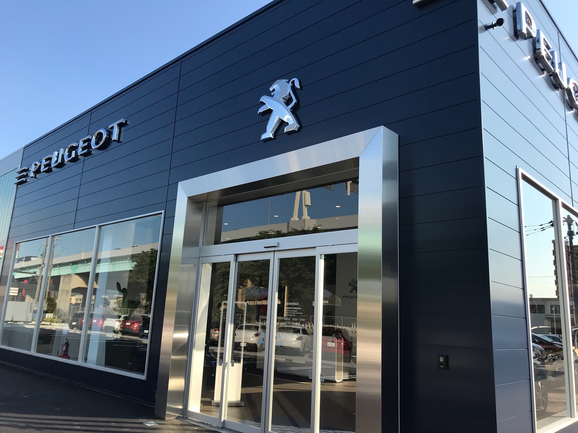 2回目の新人研修参加して参りました。