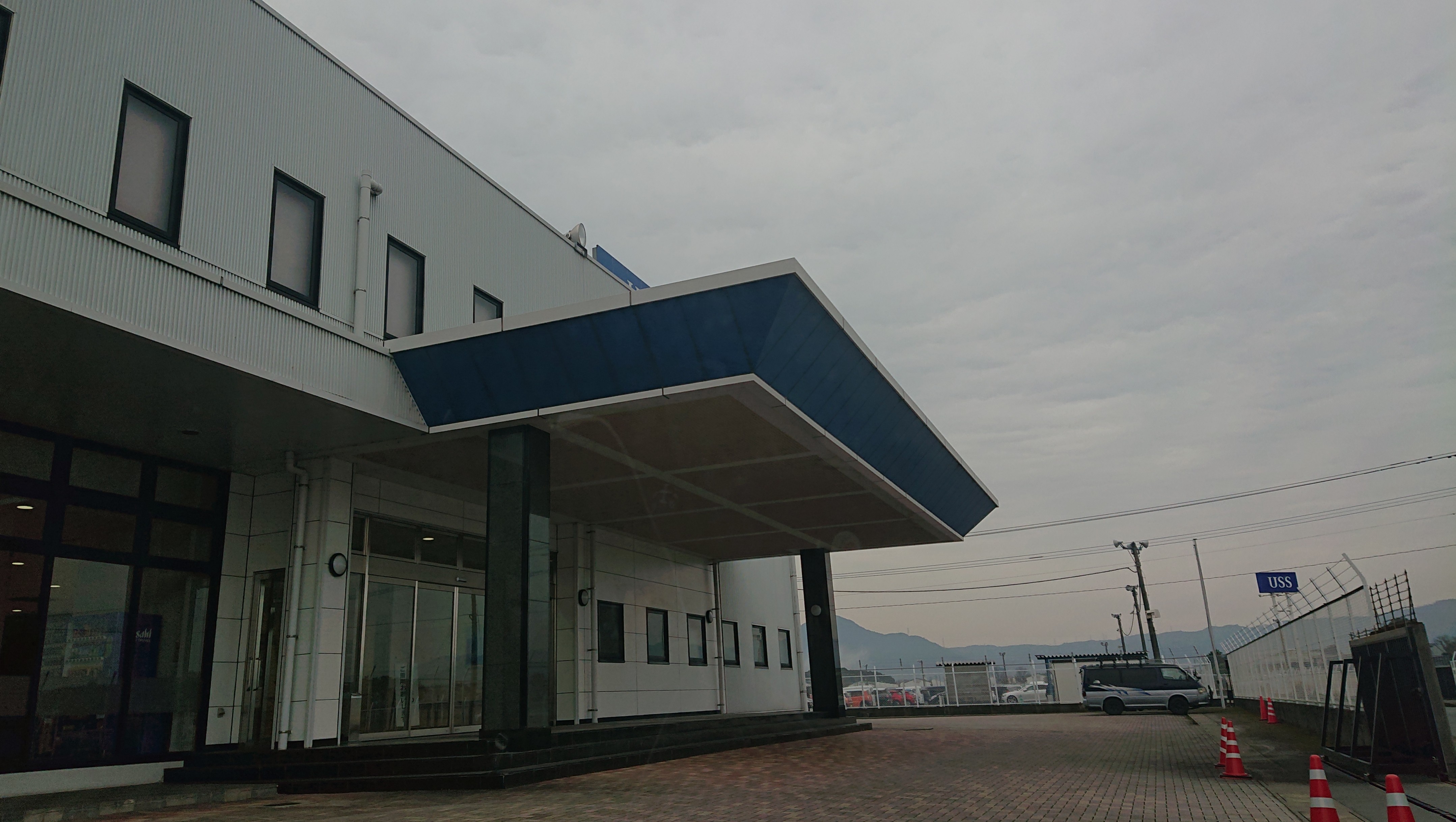 皆様のお車の価値を正しく評価する為の、研修に