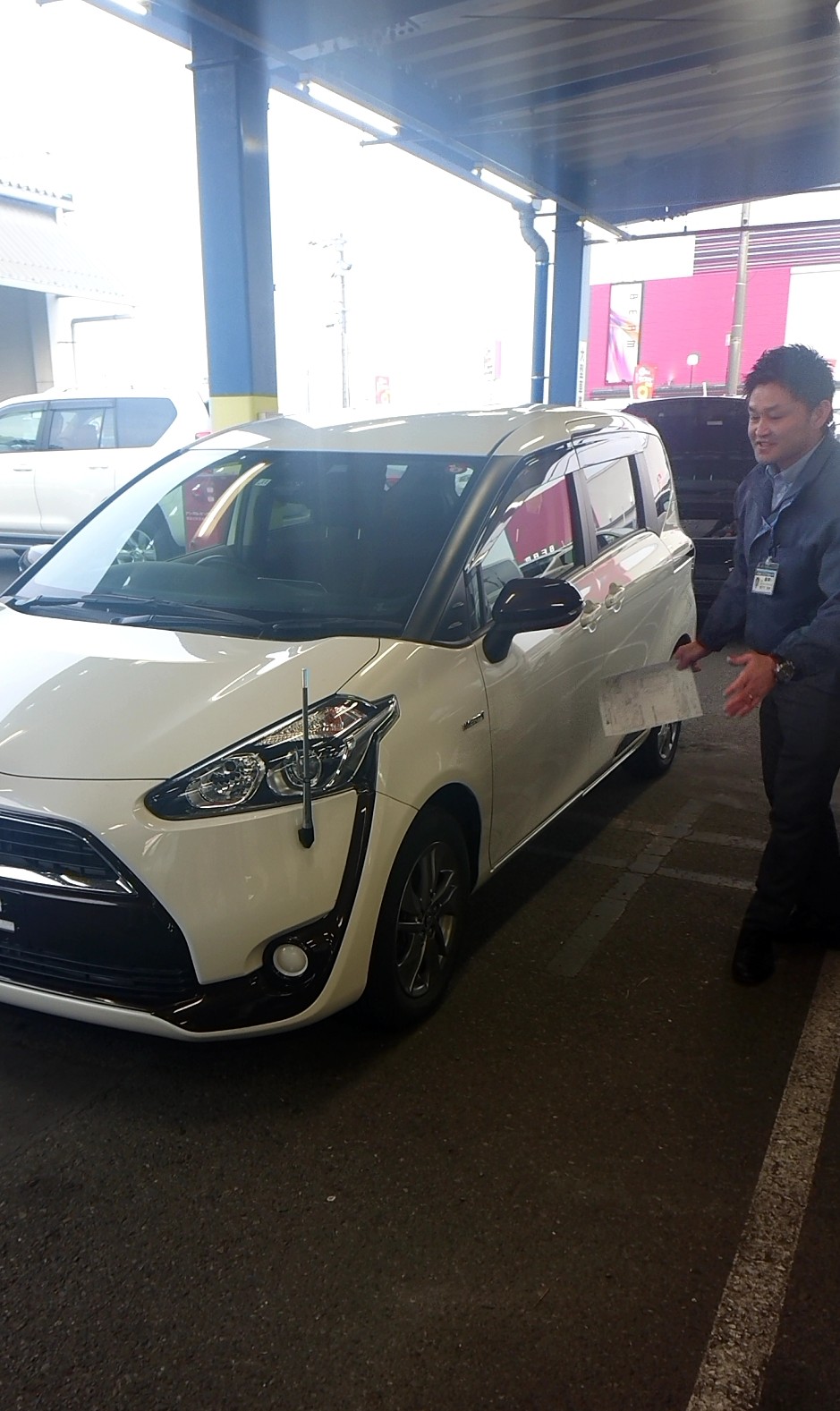 皆様のお車の価値を正しく評価する為の、研修に