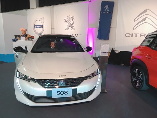 おおいた輸入車2日目☆