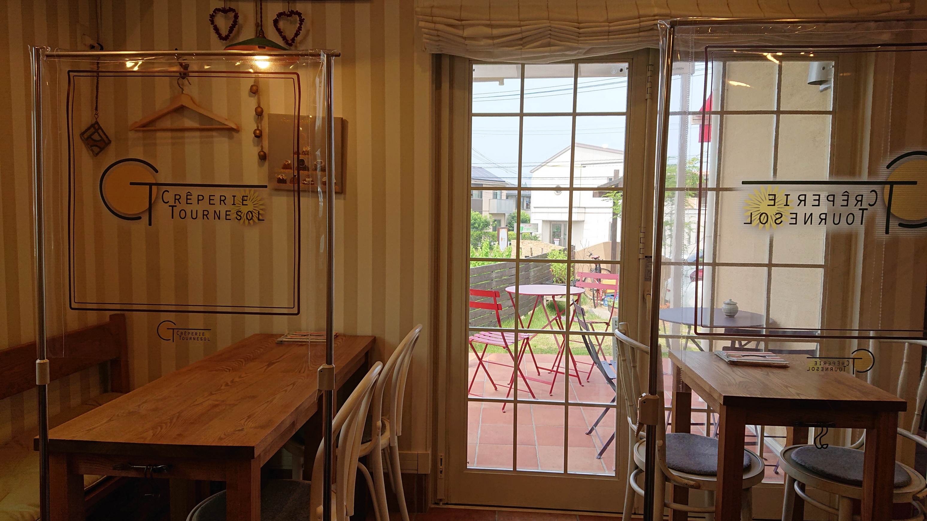 先日のイベントでお世話になったお店、ご紹介