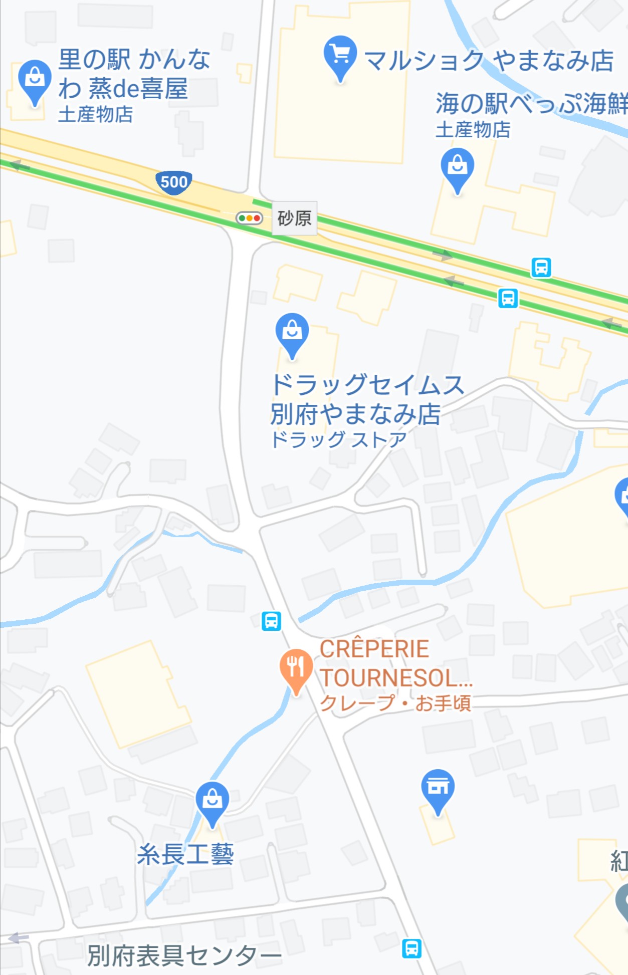 先日のイベントでお世話になったお店、ご紹介