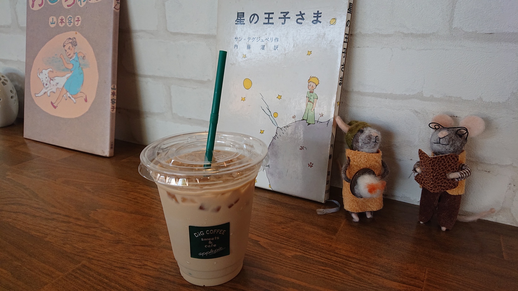 先日のイベントでお世話になったお店、ご紹介