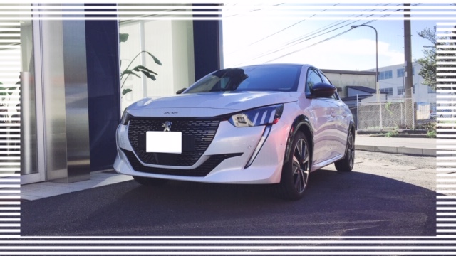 ＮＥＷ２０８試乗車ご用意出来ました！