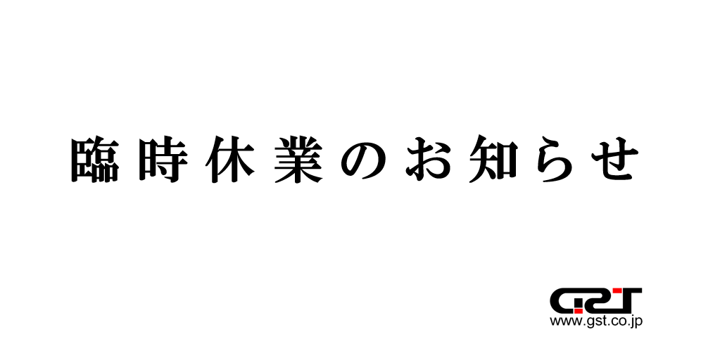 タイトルなし.png