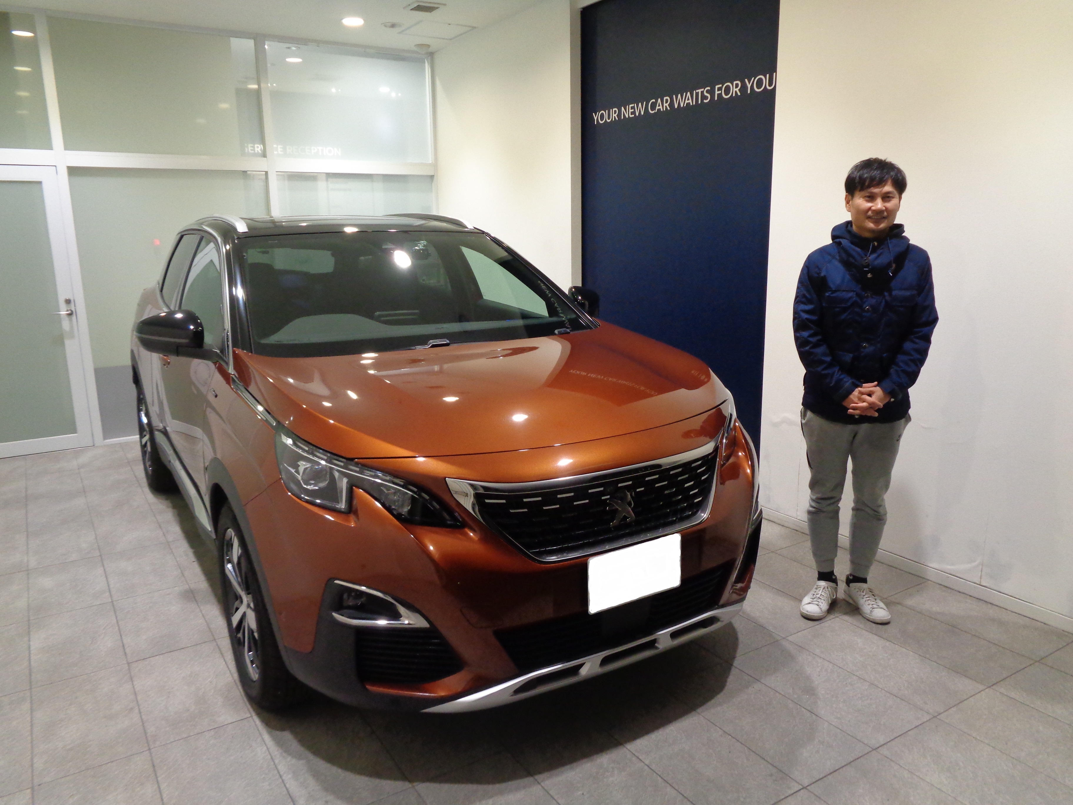 3008メタリックコッパーご納車。ありがとう同級生！！