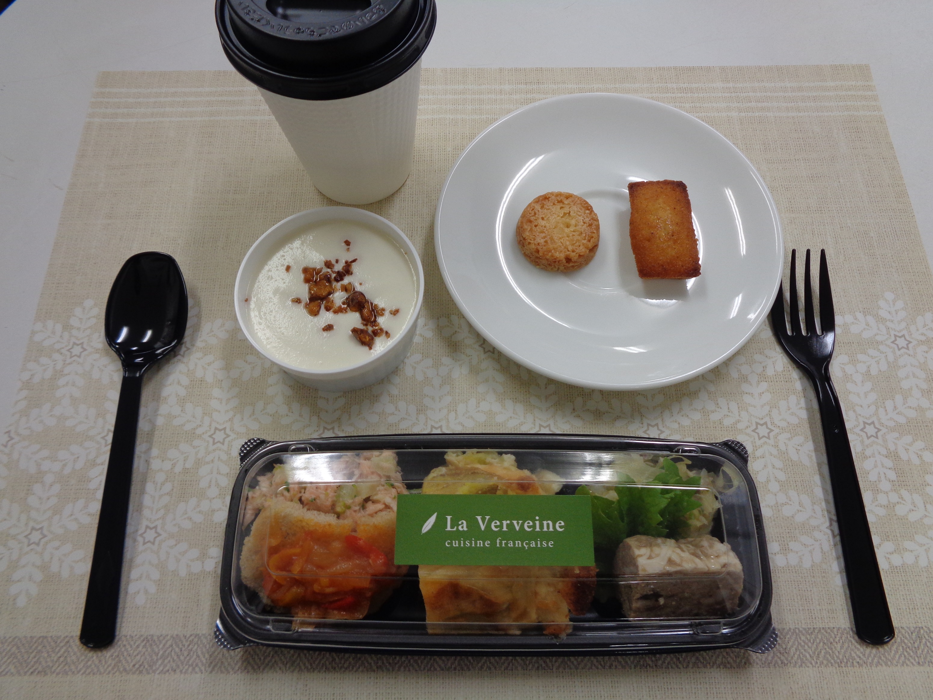 フランスデー＆保険無料診断会、明日も開催♪♪