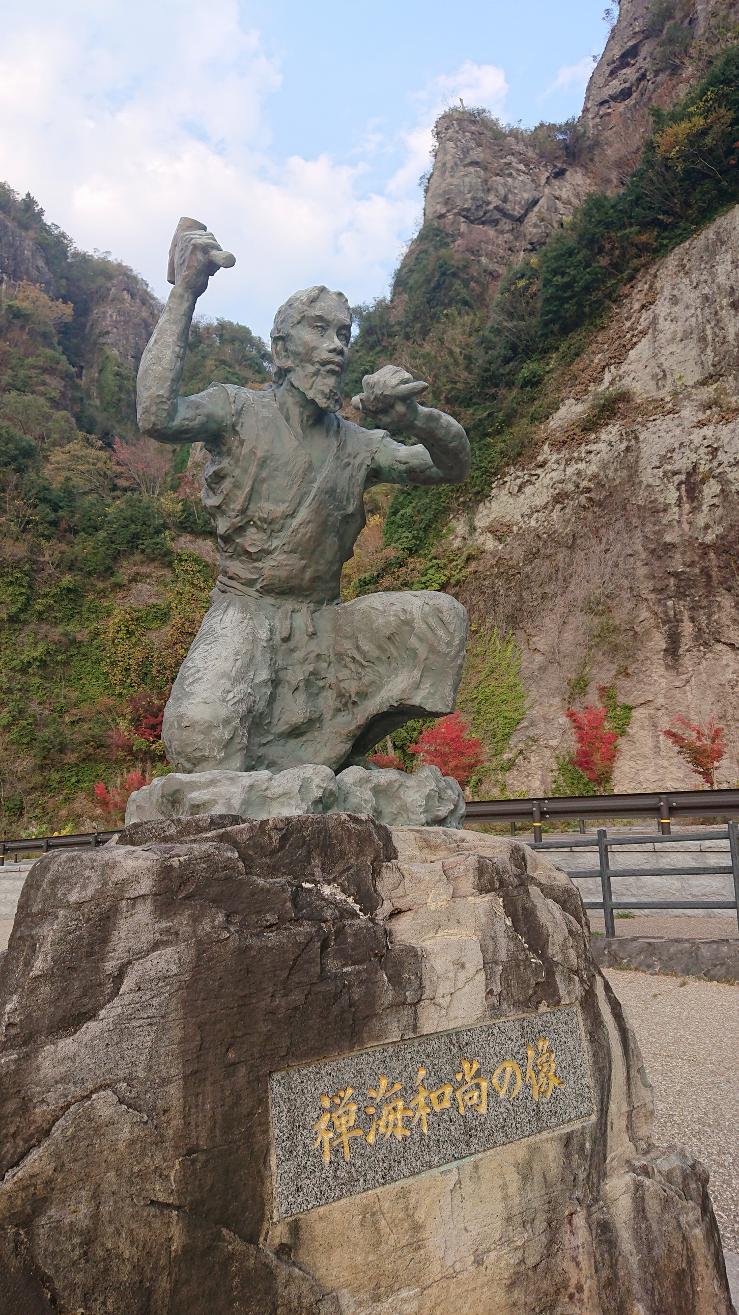 紅葉シーズンにも乗り遅れ...。