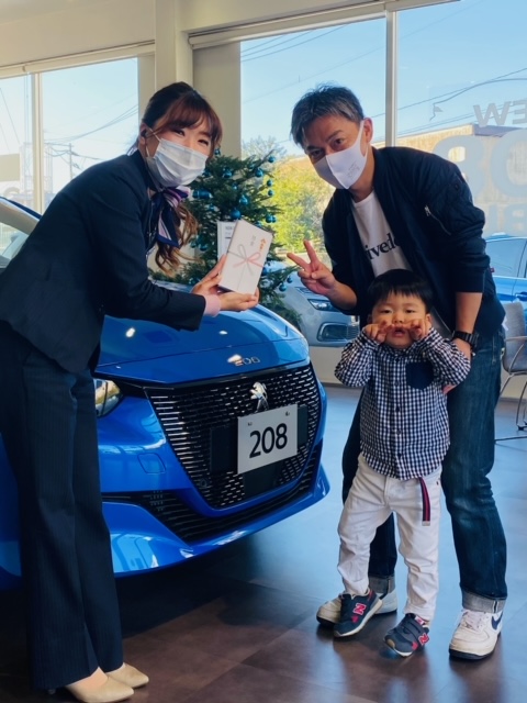 ご当選おめでとうございます✨