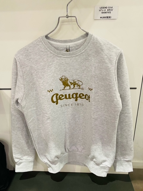 ウィンターグッズ♪