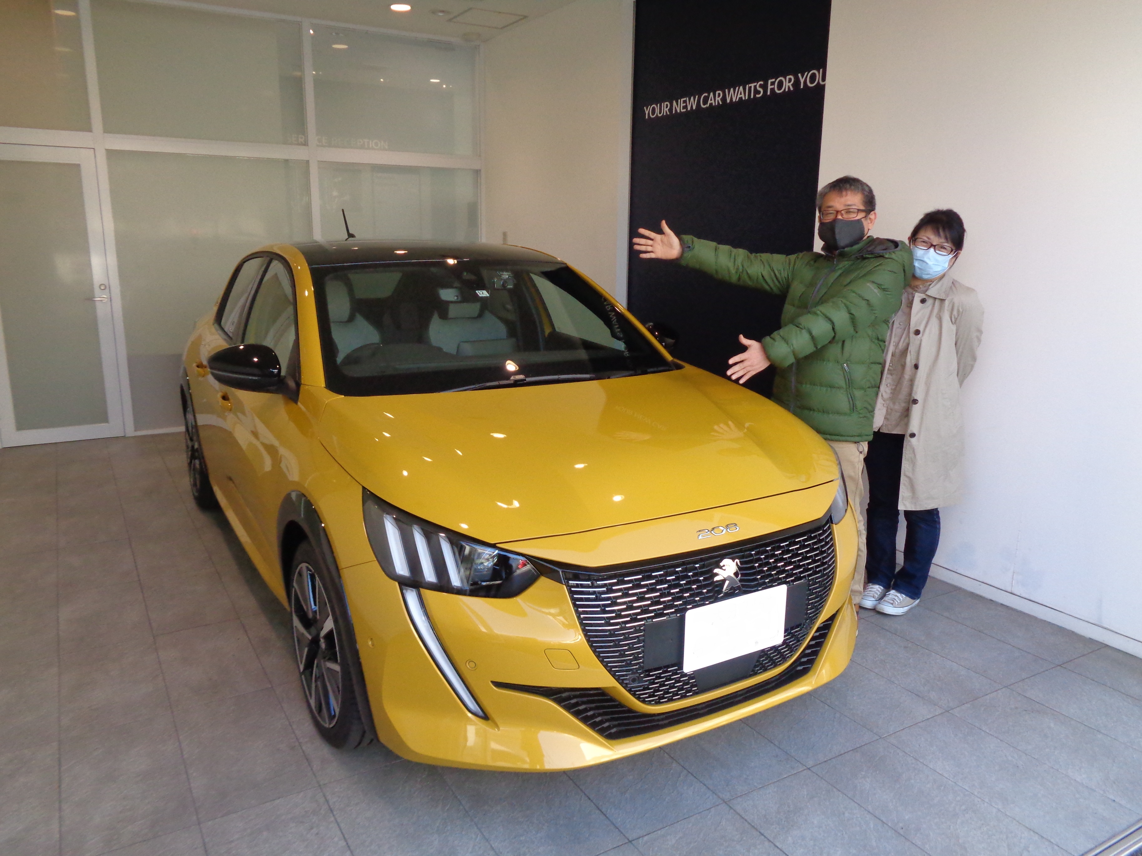新世代フレンチコンパクトの黄色は、こんな感じ♪ファロイエローご納車。
