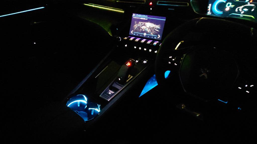 【インテリア】PEUGEOT 508