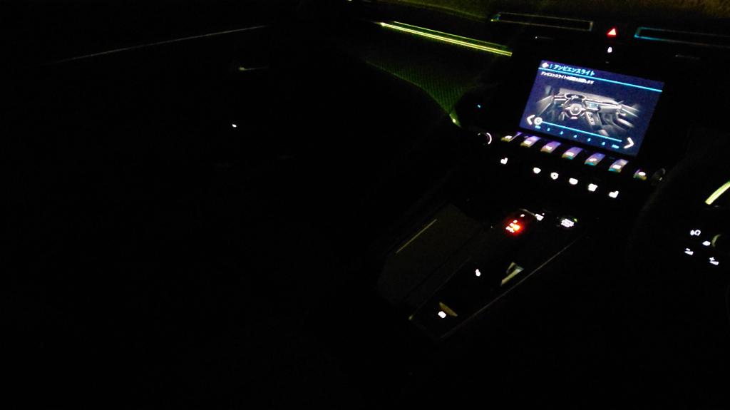 【インテリア】PEUGEOT 508