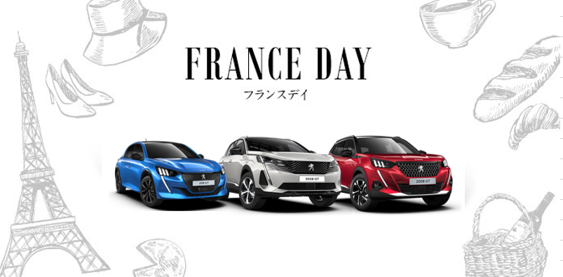 8月、ついに、やるのですよ。 あのオトコが、始動。