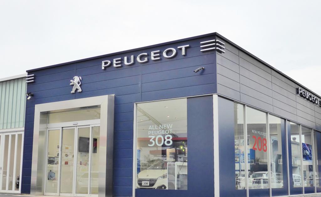 【プジョー大分　営業再開のお知らせ】