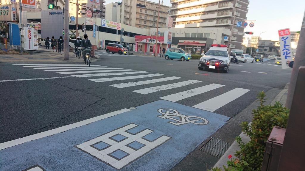 事故ゼロ運動 街頭活動 4日目
