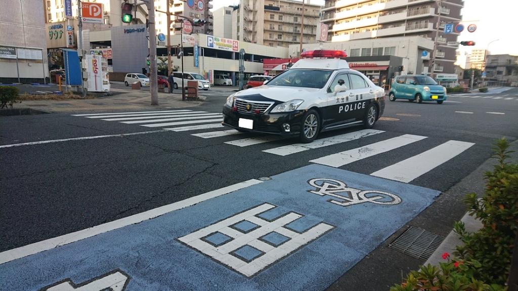 事故ゼロ運動 街頭活動 4日目