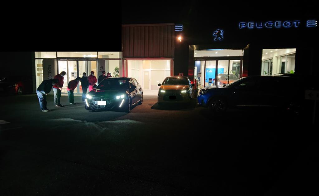 お洒落マン、お勤めご苦労様です、の巻（PEUGEOT208 納車式）
