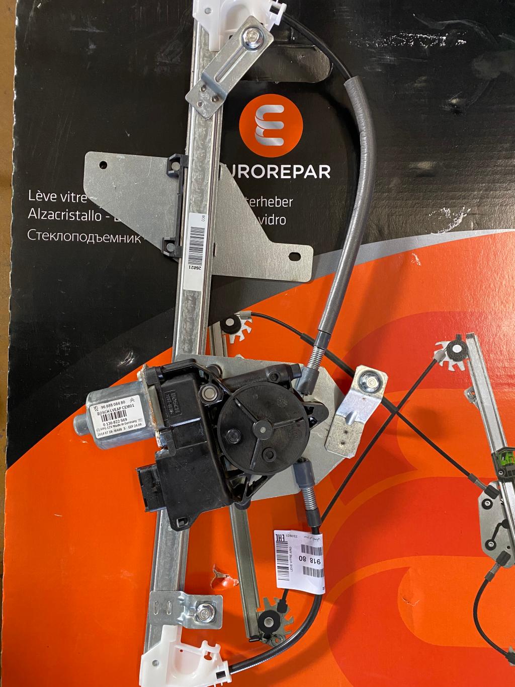 EURO REPER