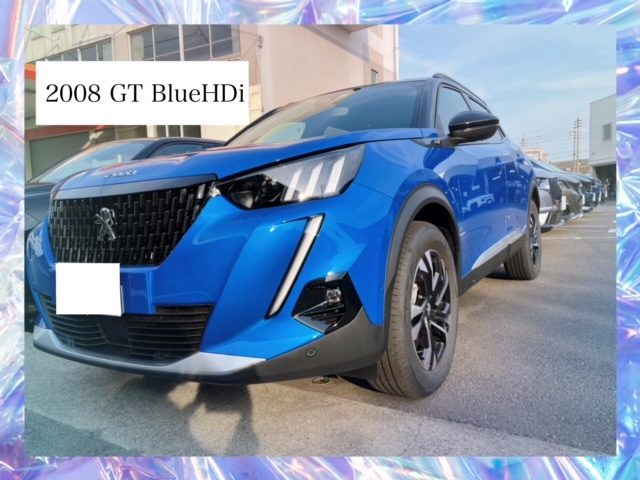 NEW2008ディーゼル試乗車
