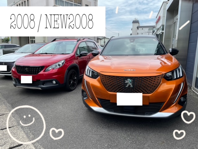 認定中古車入荷♪