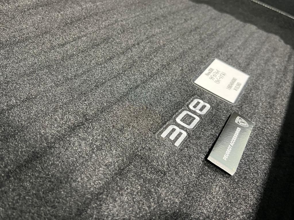 New308　リバーシブルラゲッジトレイご紹介