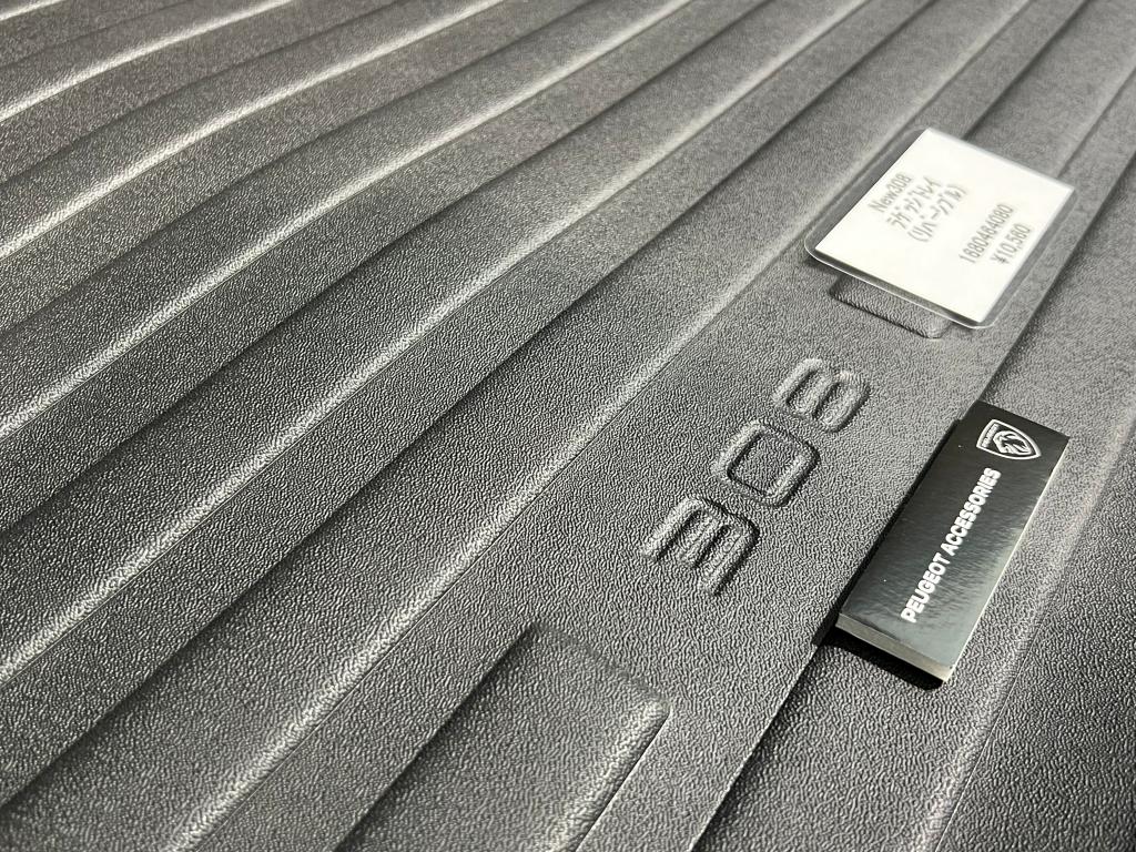 New308　リバーシブルラゲッジトレイご紹介