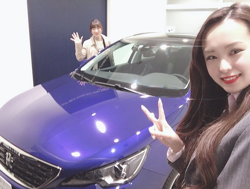 車検について