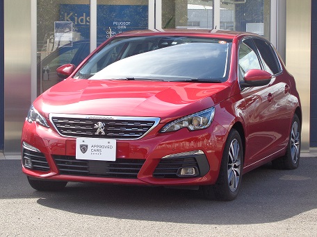 認定中古車のご案内（エクステリア）