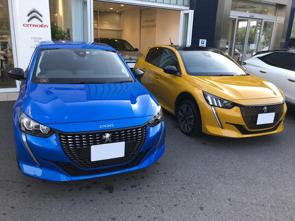 NEW　208　エクステリア　ご紹介👀