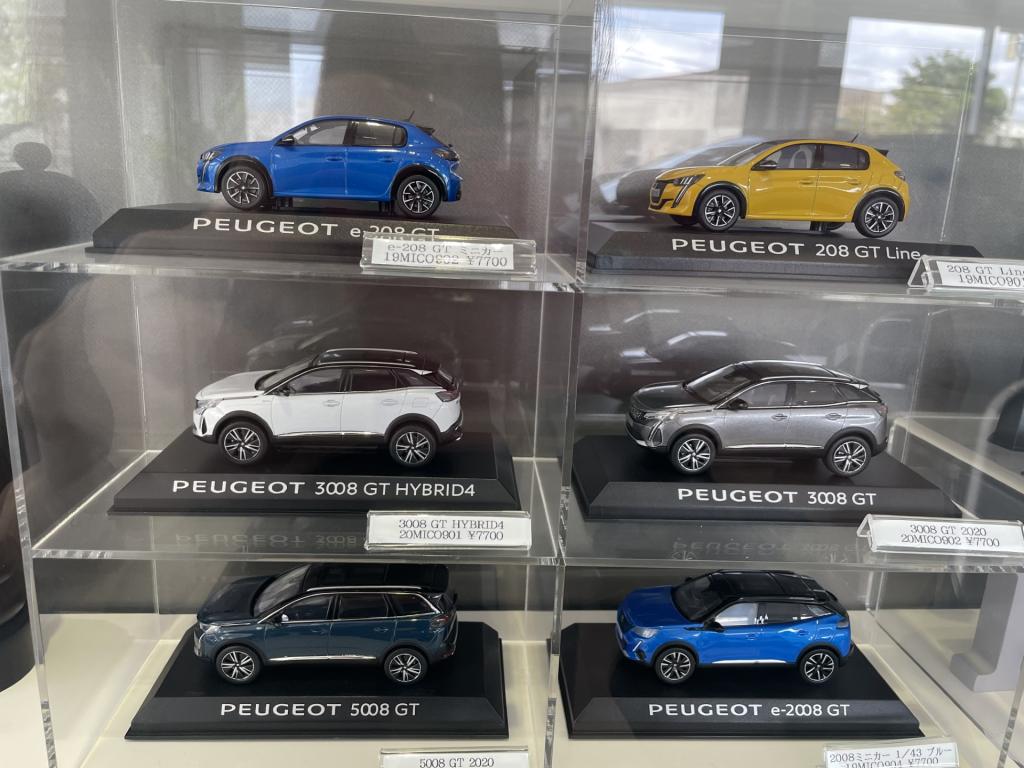 ミニカー50％OFF