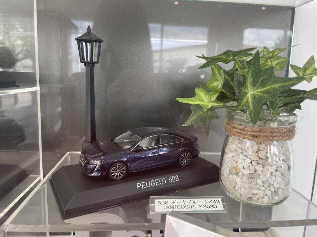 ミニカー50％OFF