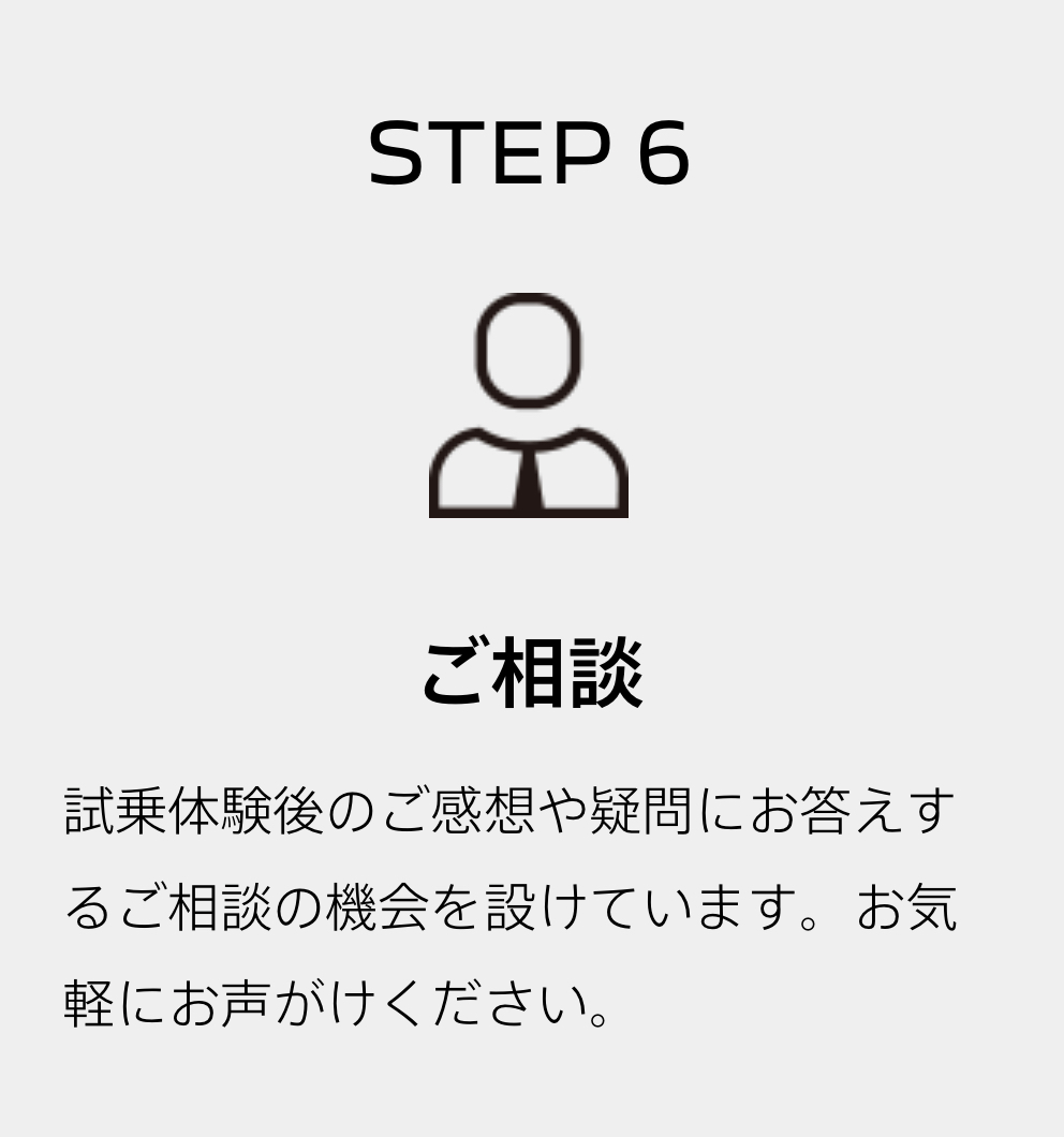 豪華「全国から選べる旅＆ギフト」ご成約プレゼント付き♪