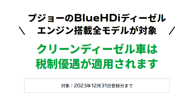 明日より12月ですね♪