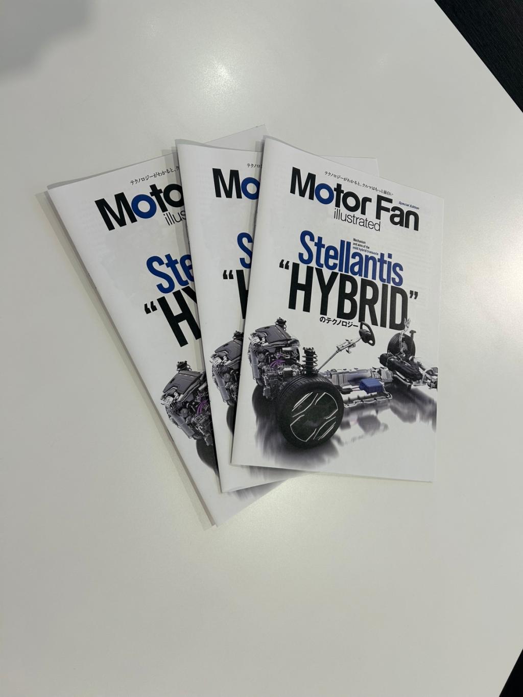 NEW 308 HYBRID DEBUT 6/14(土)·15(日)デビューフェア