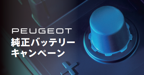 スクリーンショット 2025-06-14 170013.png