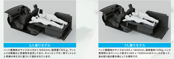 スクリーンショット 2025-08-01 113639.png