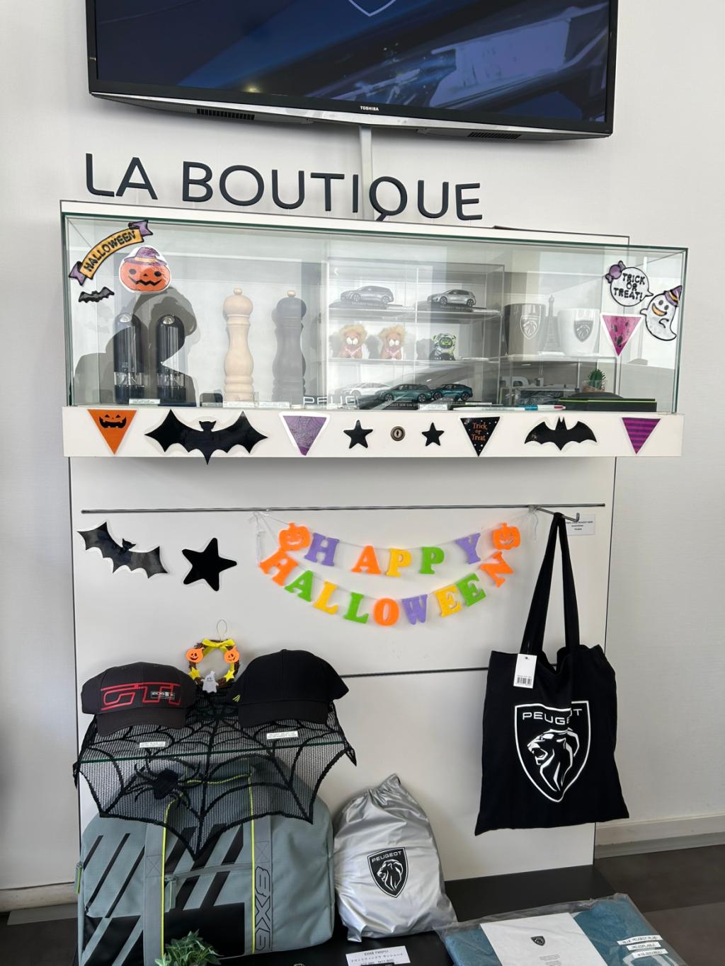 もうすぐハロウィンの季節ですね🎃