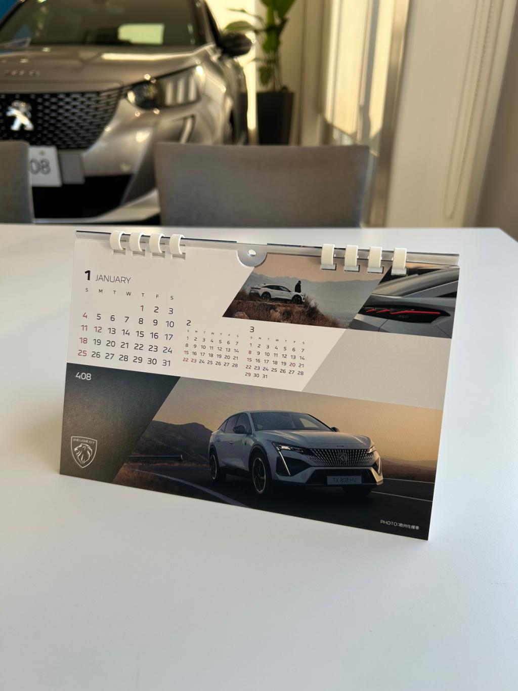 2026　卓上カレンダー入荷いたしました🗓️