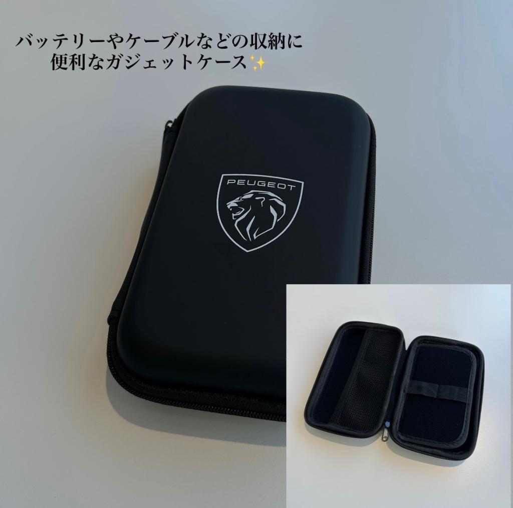 NEW E-3008 デビューフェア　2/21(土)～23(月·祝)