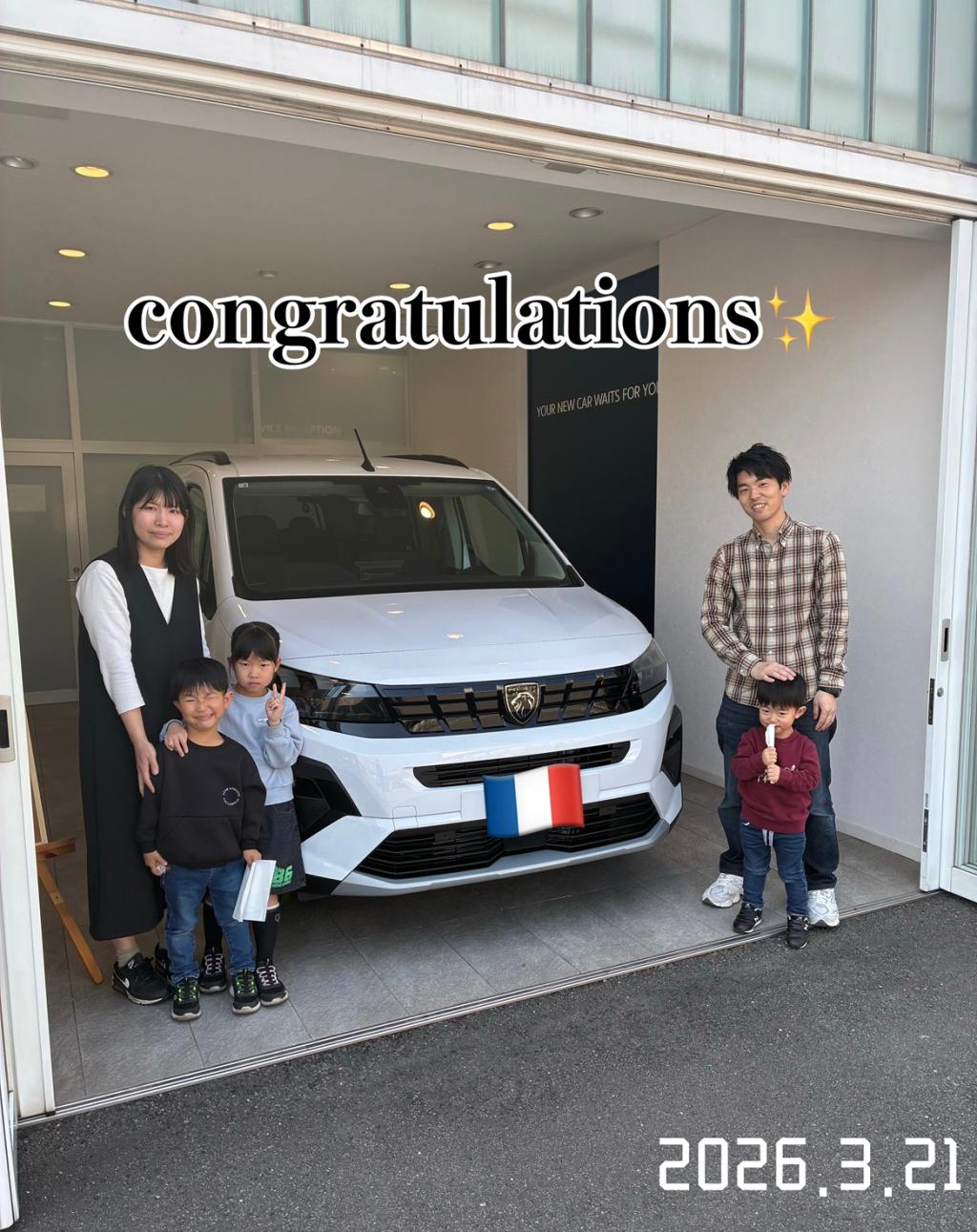 ご納車おめでとうございます💐