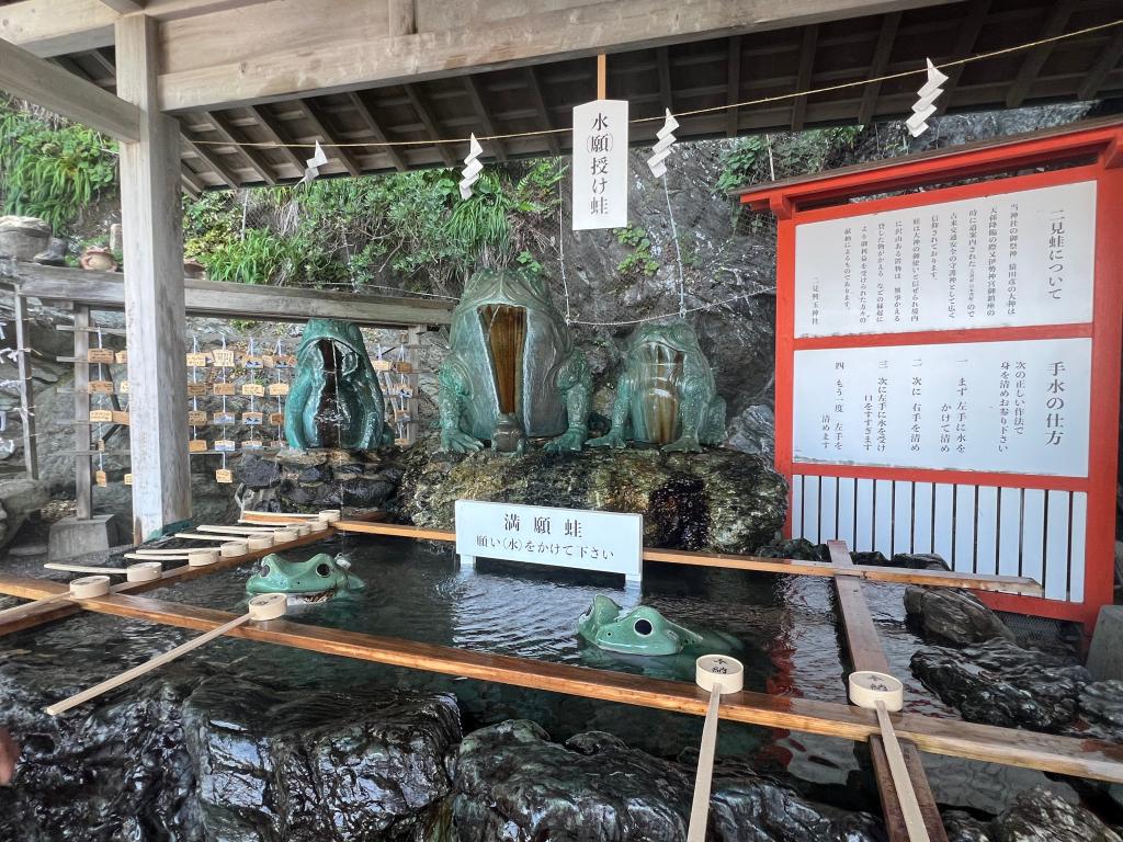 伊勢神宮参拝してきました！