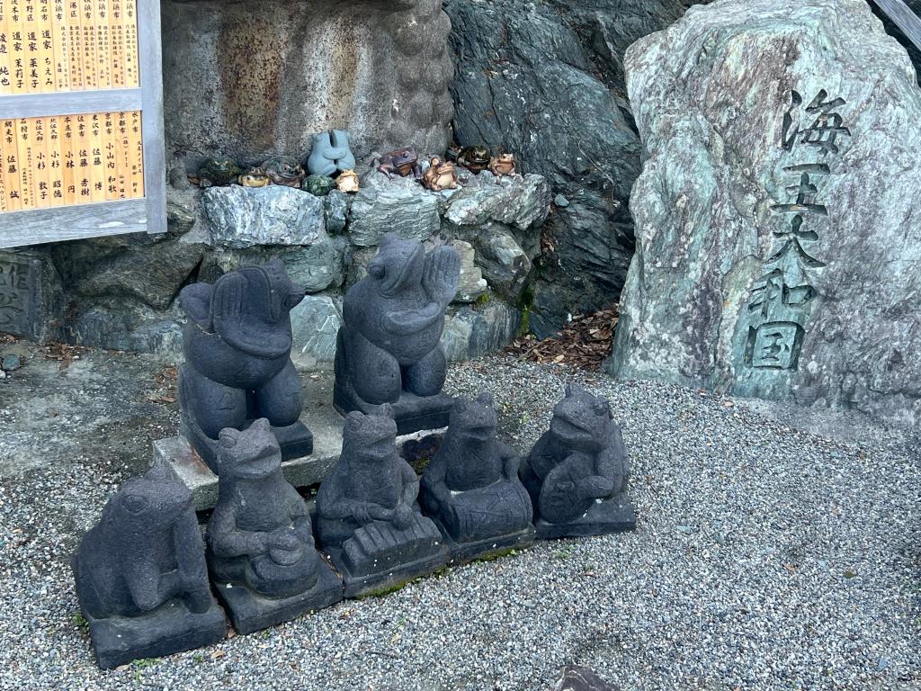 伊勢神宮参拝してきました！