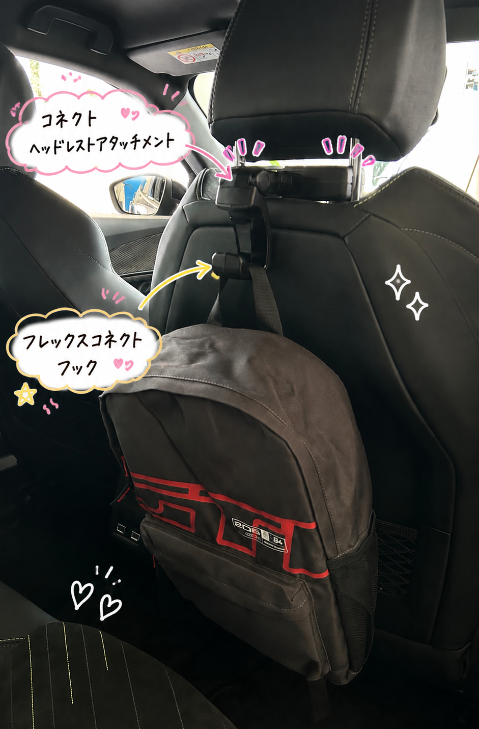 ユニバーサルアクセサリーのお知らせ📢