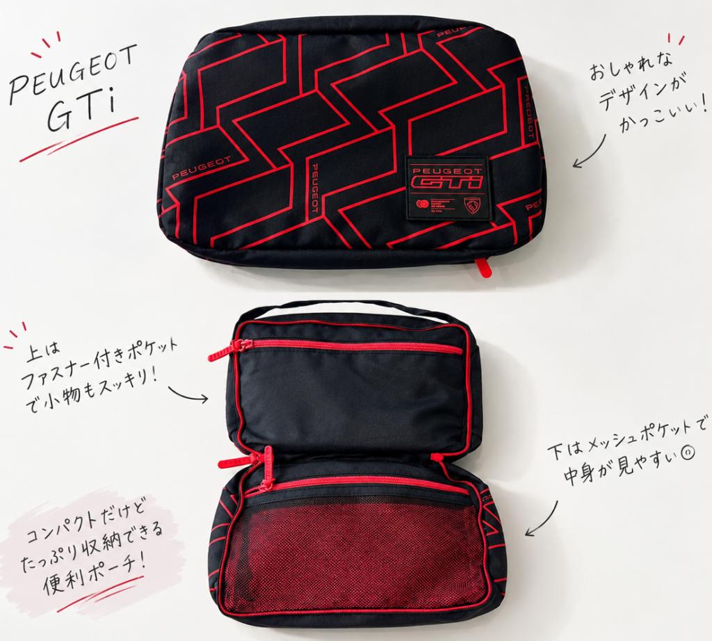 NEW ブティックの紹介です✨